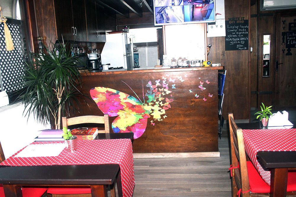 Mia Butik Guest house